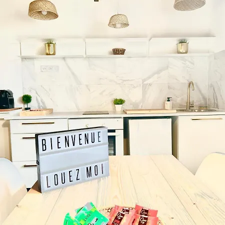 بيت للعطل L'aphrodite, Magnifique A 10 Minutes Du Futuroscope